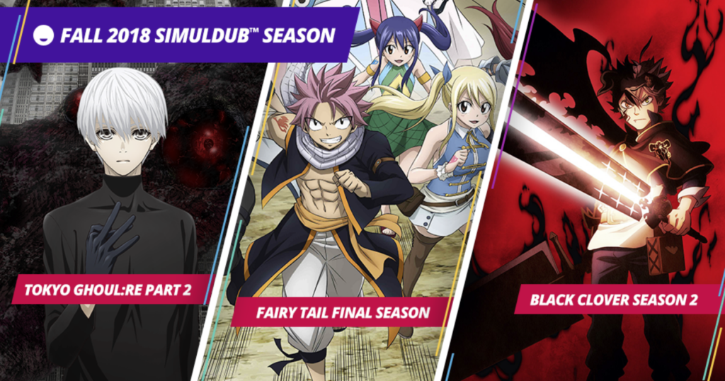 Hulu and Funimation Sign Partnership in Wake of Break from Crunchyroll